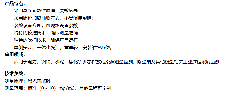 ScreenShot_2025-11-13_174010_121.png