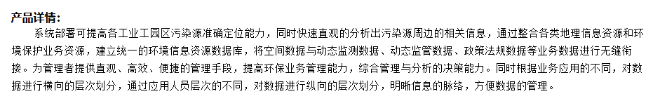 ScreenShot_2025-11-12_162817_441.png
