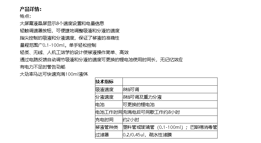 eefb3208870d02fb80574eeafe5b0173.png