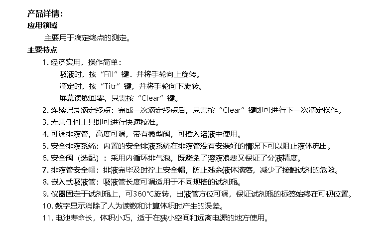 f9efc5d9fbc158e65681d0352a7a8a2a.png